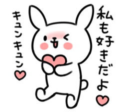 She rabbit sticker #5701392