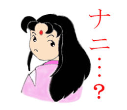 Welcome to Takamagahara sticker #5701408