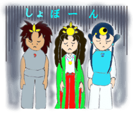 Welcome to Takamagahara sticker #5701414