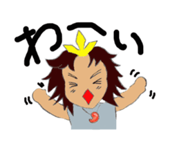 Welcome to Takamagahara sticker #5701415