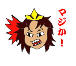 Welcome to Takamagahara sticker #5701416