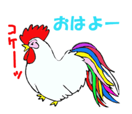 Welcome to Takamagahara sticker #5701432