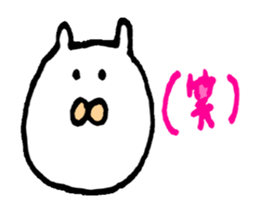 cute na neko sticker #5701524