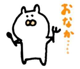 cute na neko sticker #5701552