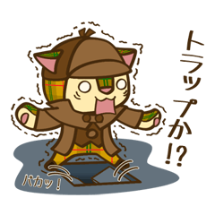 Detective Cat Sticker