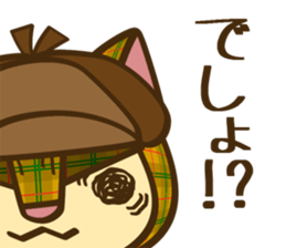 Detective Cat Sticker sticker #5701605