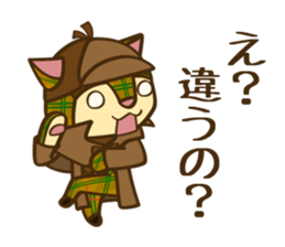 Detective Cat Sticker sticker #5701606