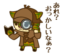 Detective Cat Sticker sticker #5701607