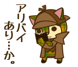 Detective Cat Sticker sticker #5701608