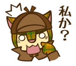 Detective Cat Sticker sticker #5701610