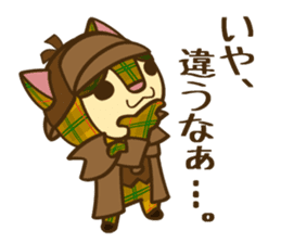 Detective Cat Sticker sticker #5701611