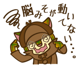 Detective Cat Sticker sticker #5701612