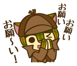 Detective Cat Sticker sticker #5701614