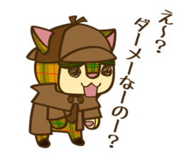 Detective Cat Sticker sticker #5701615