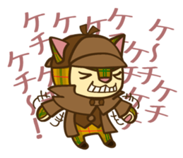 Detective Cat Sticker sticker #5701616