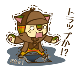 Detective Cat Sticker sticker #5701617