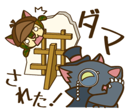 Detective Cat Sticker sticker #5701619