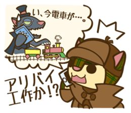 Detective Cat Sticker sticker #5701620