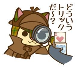 Detective Cat Sticker sticker #5701621