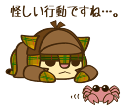 Detective Cat Sticker sticker #5701622