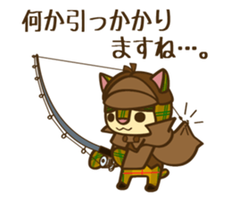 Detective Cat Sticker sticker #5701624