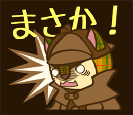 Detective Cat Sticker sticker #5701625