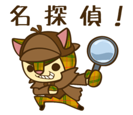 Detective Cat Sticker sticker #5701627