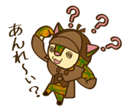 Detective Cat Sticker sticker #5701632