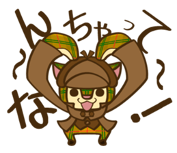 Detective Cat Sticker sticker #5701633