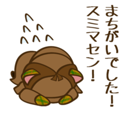 Detective Cat Sticker sticker #5701635