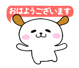Milnosuke2 sticker #5701716