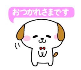Milnosuke2 sticker #5701717