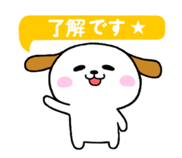 Milnosuke2 sticker #5701718