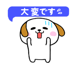 Milnosuke2 sticker #5701719