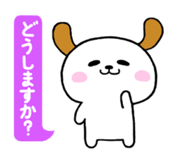 Milnosuke2 sticker #5701720