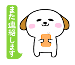 Milnosuke2 sticker #5701721