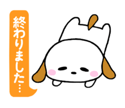 Milnosuke2 sticker #5701722