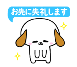 Milnosuke2 sticker #5701724