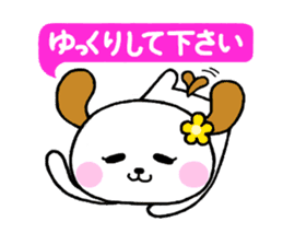 Milnosuke2 sticker #5701725