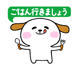 Milnosuke2 sticker #5701726