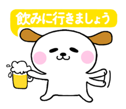 Milnosuke2 sticker #5701727