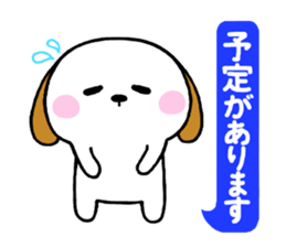 Milnosuke2 sticker #5701728
