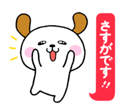 Milnosuke2 sticker #5701729