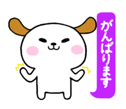 Milnosuke2 sticker #5701730