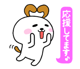 Milnosuke2 sticker #5701731