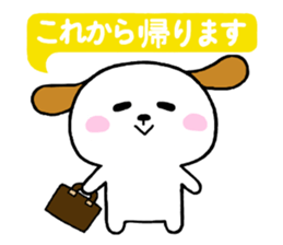 Milnosuke2 sticker #5701732