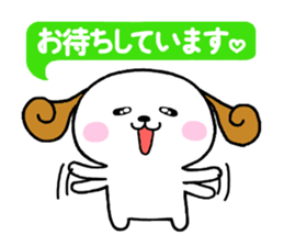 Milnosuke2 sticker #5701733