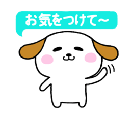 Milnosuke2 sticker #5701734