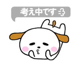 Milnosuke2 sticker #5701735