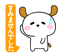 Milnosuke2 sticker #5701736